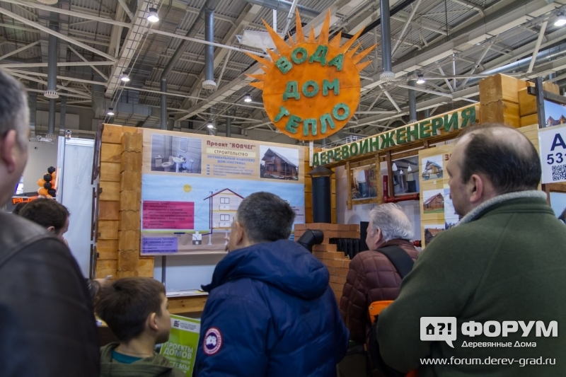 Деревянные дома от компании "Деревоинженерия"