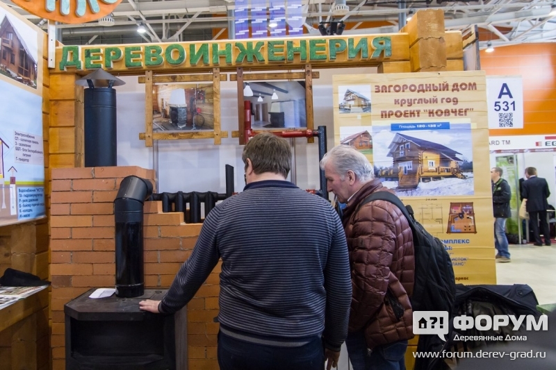 Деревянные дома от компании "Деревоинженерия"