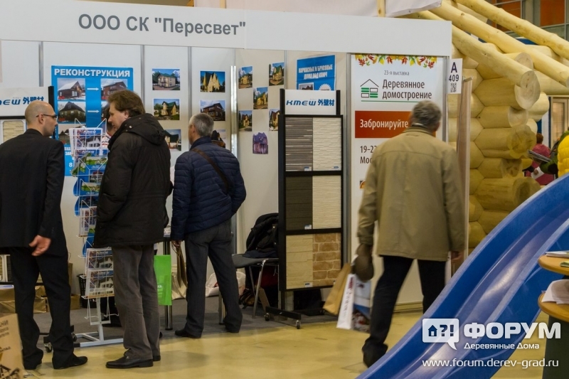 Реконструкция и строительство домов от компании "СК Пересвет"