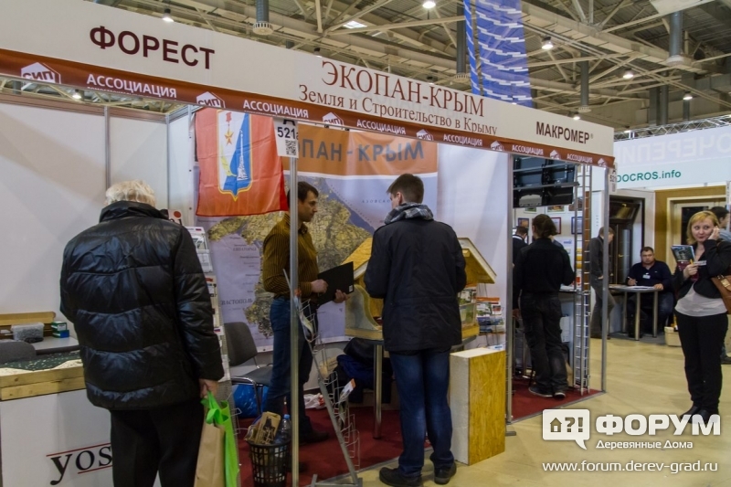 Деревянные дома от компании "Экопан-Крым"