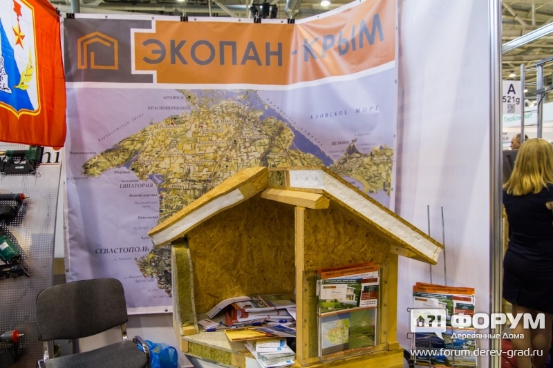 Деревянные дома от компании "Экопан-Крым"