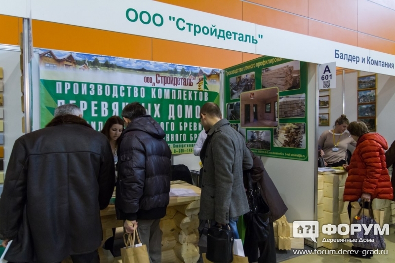 Комлекты деревянных домов компании "Стройдеталь"