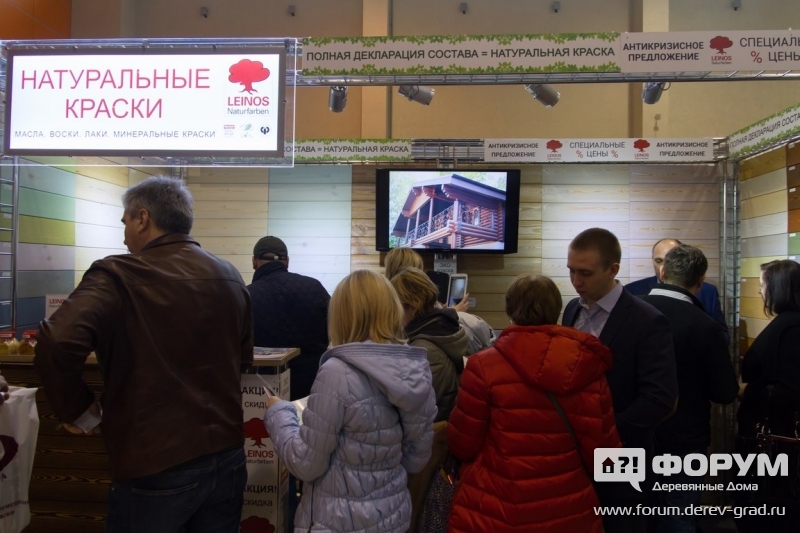 Натуральные краски компании Лейнос (Leinos)
