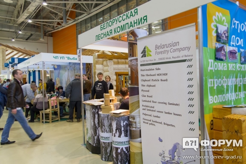 Лесопродукция "Белорусская лесная компания"