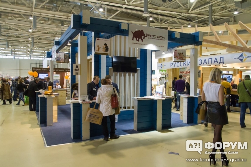 Оконный профиль АПС ДСК