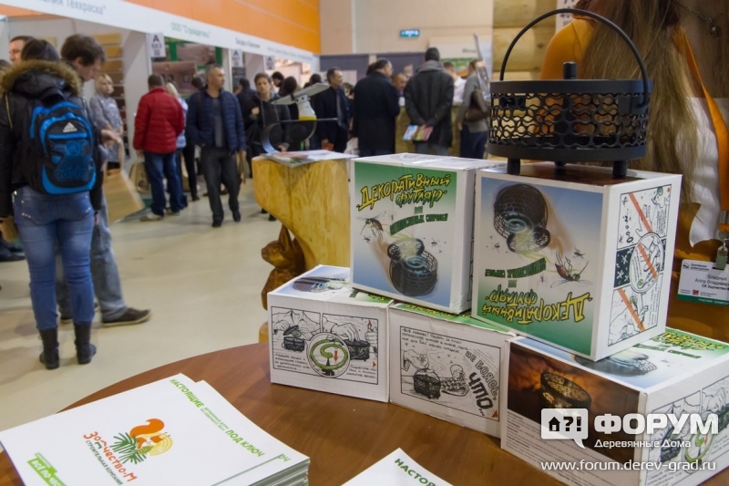 Декоративный футляр для антимаскитных спиралей