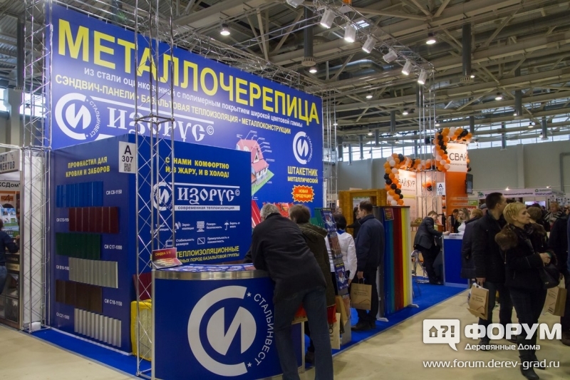 Металлочерепица от  компании "Изорус"