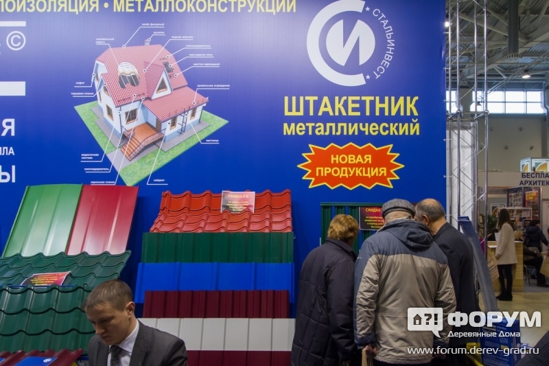 Металлочерепица от компании "Изорус"