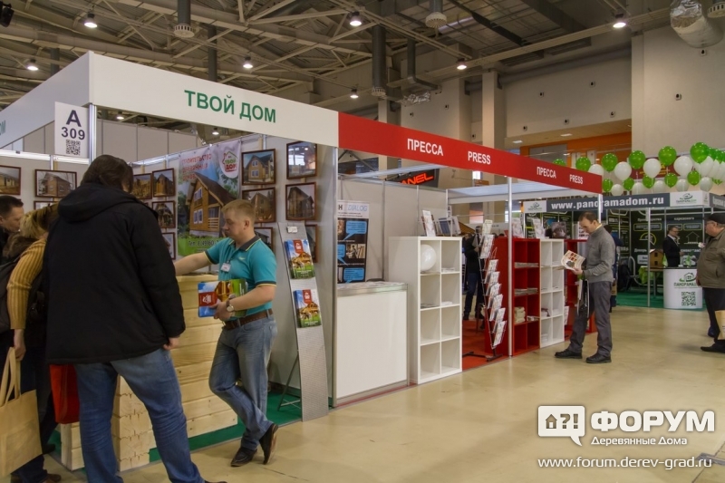 Деревянные дома от компании "Твой дом"
