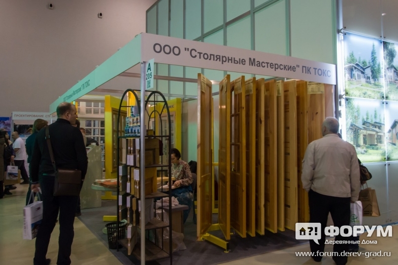 Двери "Столярные мастерские" ПК ТОКС