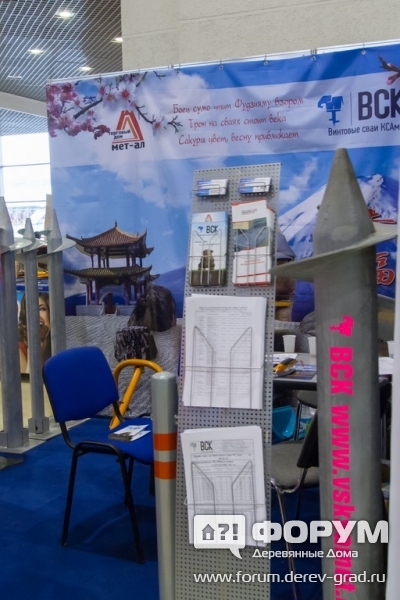 Беседка от компании Строгаем.ру