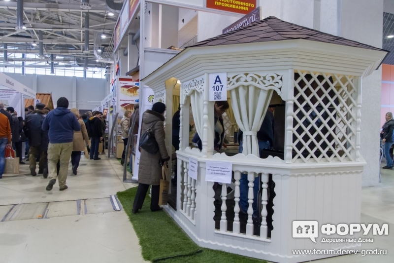 Участники выставки Хольцхаус