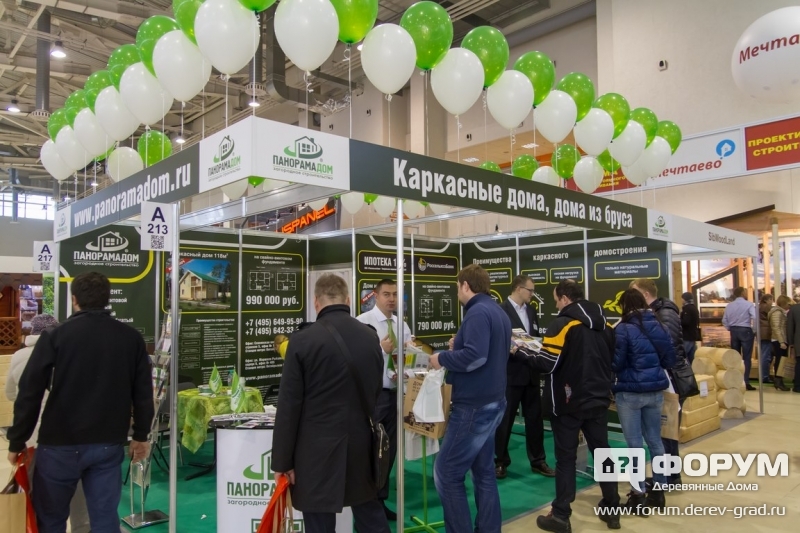 Каркасные дома от "Панорамадом"