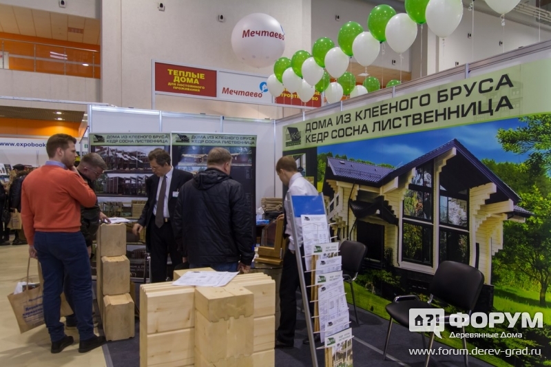 Дома из клееного бруса компании СК-3
