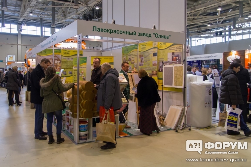 Штукатурка герметизация завода "Олива"