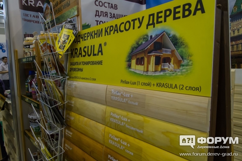 Защита и тонирование Красула (Krasula)