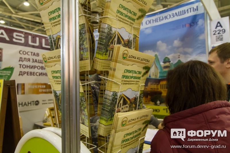 Дома из оцилиндрованного бревна и профилированного бруса