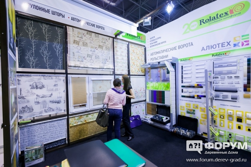 Автоматические ворота Теплые Шторы АЛЮТЕХ