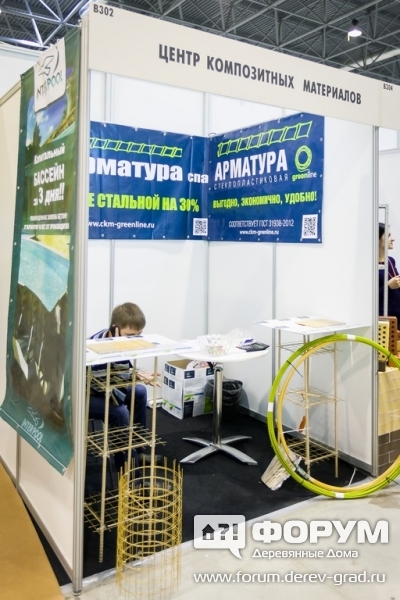 Прочная арматура Центр Композитных Материалов
