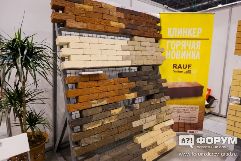 Качественная брусчатка Новинка от Клинкер