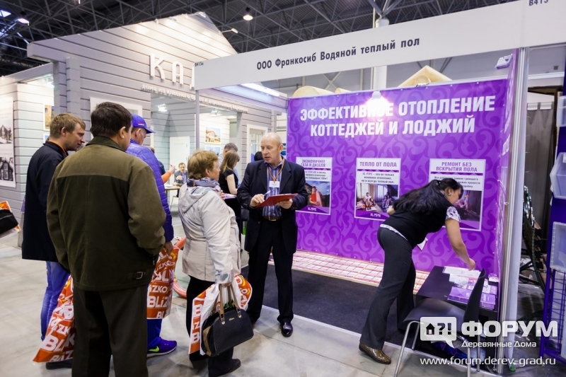 Водяной теплый пол Франкосиб