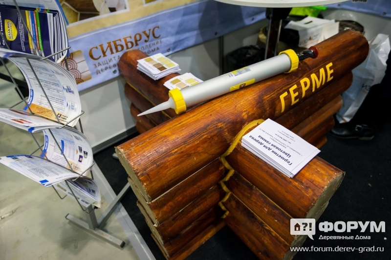 Герметик для дерева АКРИЛ100