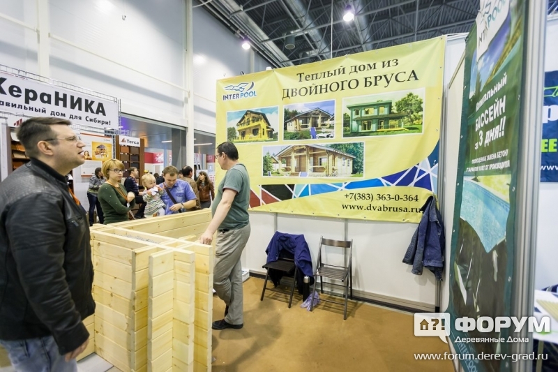 Дом Двойного бруса ИНТЕРПУЛ