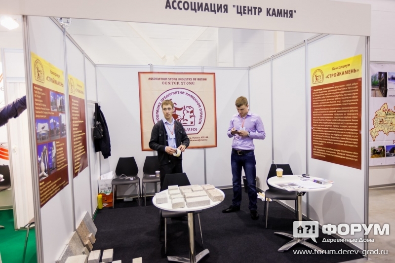Облицовочный камень Стройкамень