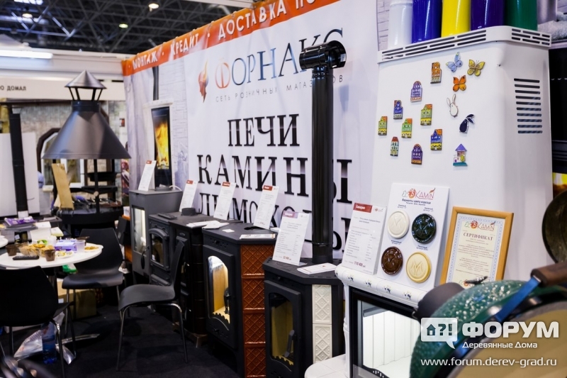 Красивый камин Форнакс