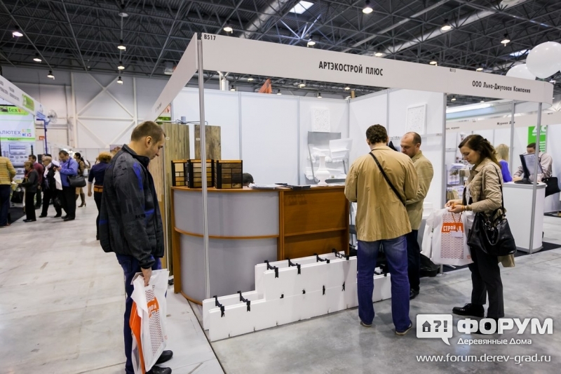 Крепление для панелей от компании АРТЭКОСТРОЙ плюс