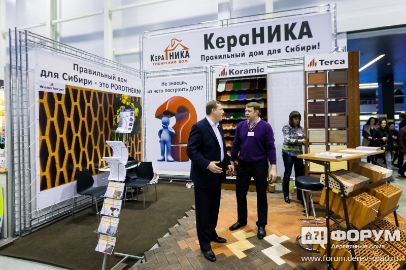 Строительство дома от "Кераника"