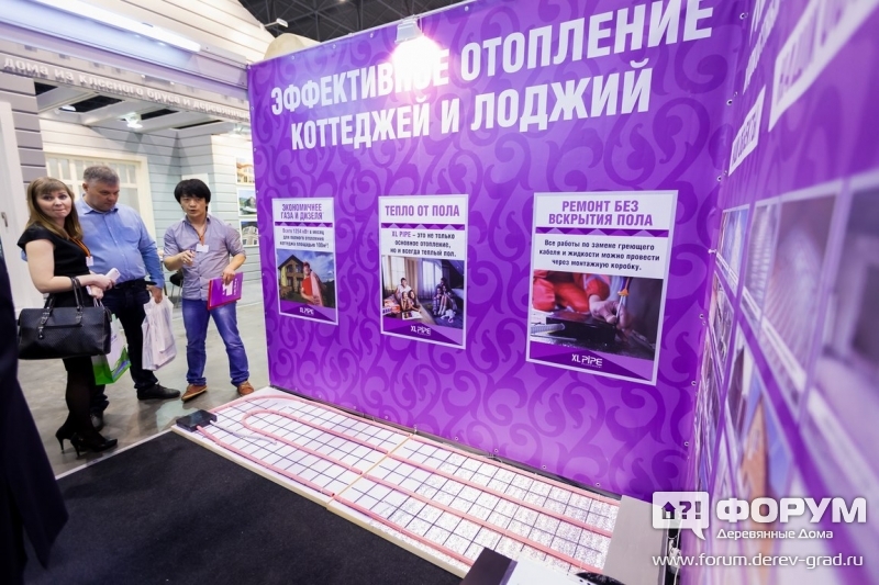 Теплый пол Франкосиб