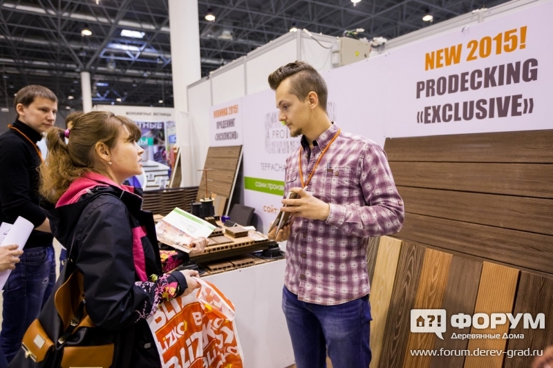 Террасная доска из ДПК от компании ПРО Дэкинг (PRO DECKING)