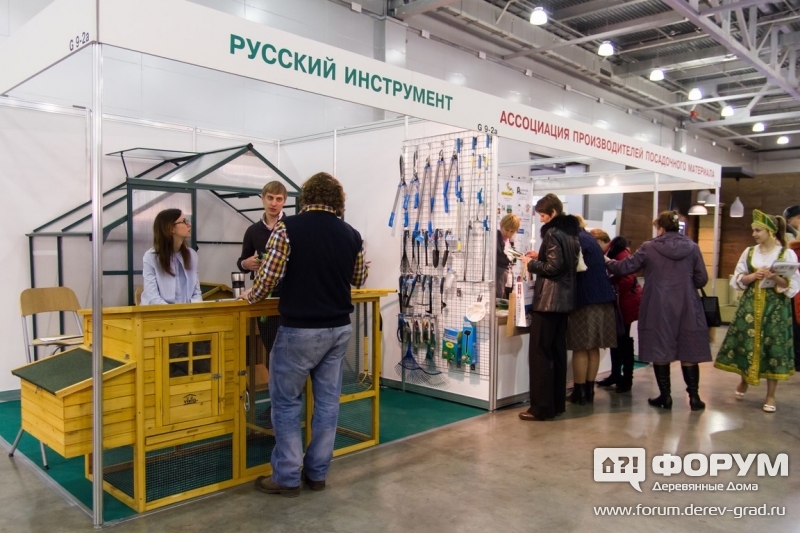 Инструменты, теплица компании "Русский инструмент"