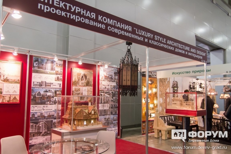 Архитектурная компания Лакшэри стайл акитекчэ энд дизайн (Luxury style architecture and design)