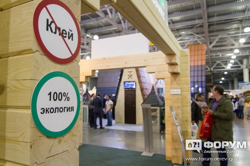Брус из лиственницы "Хонка Ларикс"