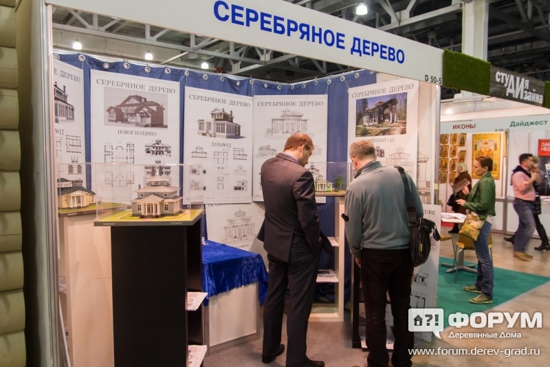 Макеты домов "Серебряное дерево"