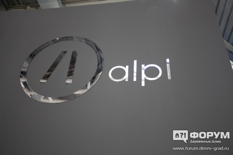 Стенд компании Alpi