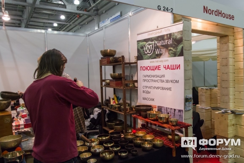 Поющие чаши компании Нэйчэрал Вэй (Natural Way)
