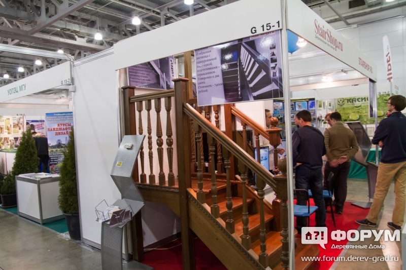 Лестницы СтээШоп.ру (StairShop.ru)