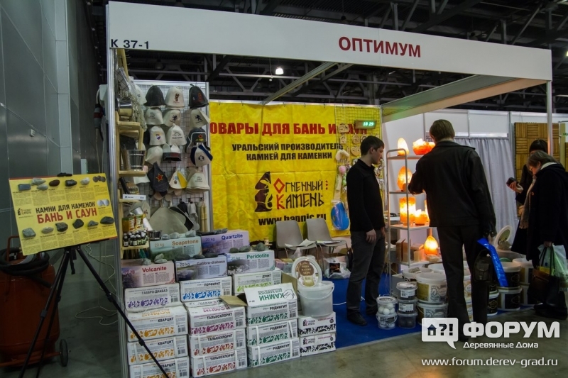 Камни для каменок "Оптимум"