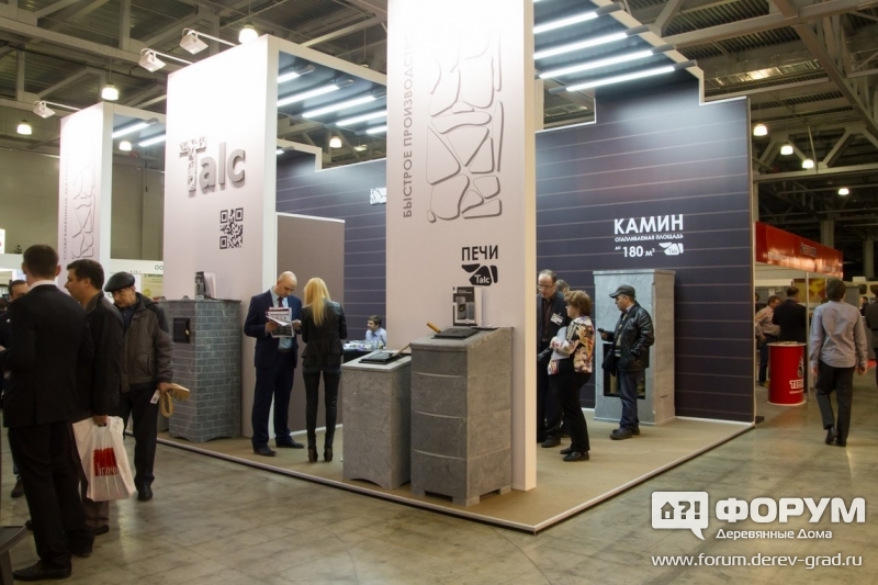 Камины и печи компании Талк (Talc)