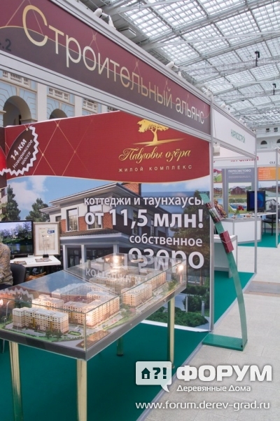 Жилой комплекс "Дубровка"
