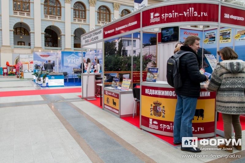 Недвижимость Испании Голдэн Рок Кэмешэл Парк Ст Китс & Нэвис (Golden Rock Commercial Parc St Kitts & Nevis)