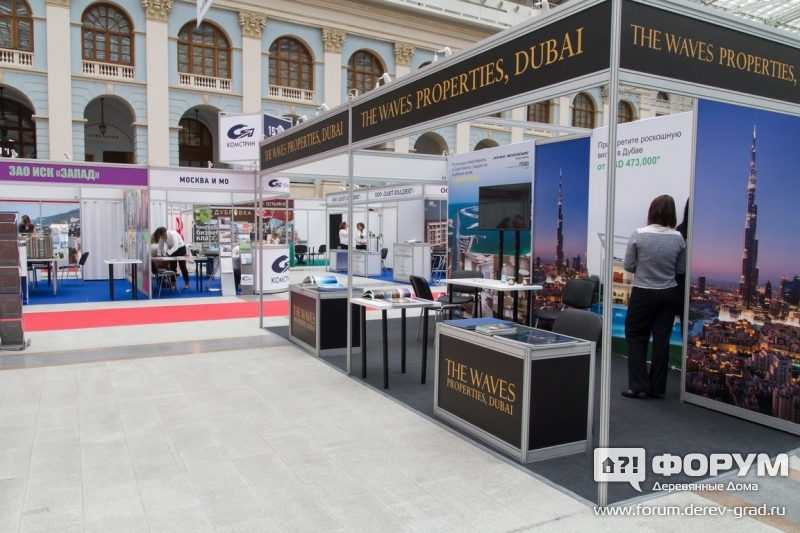 Недвижимость в Дубае Зэ Вэйвз Пропертиз, Дубаи (The Waves Properties, Dubai)