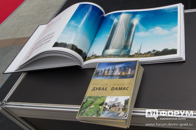 Недвижимость в Дубае Зэ Вэйвз Пропертиз, Дубаи (The Waves Properties, Dubai)