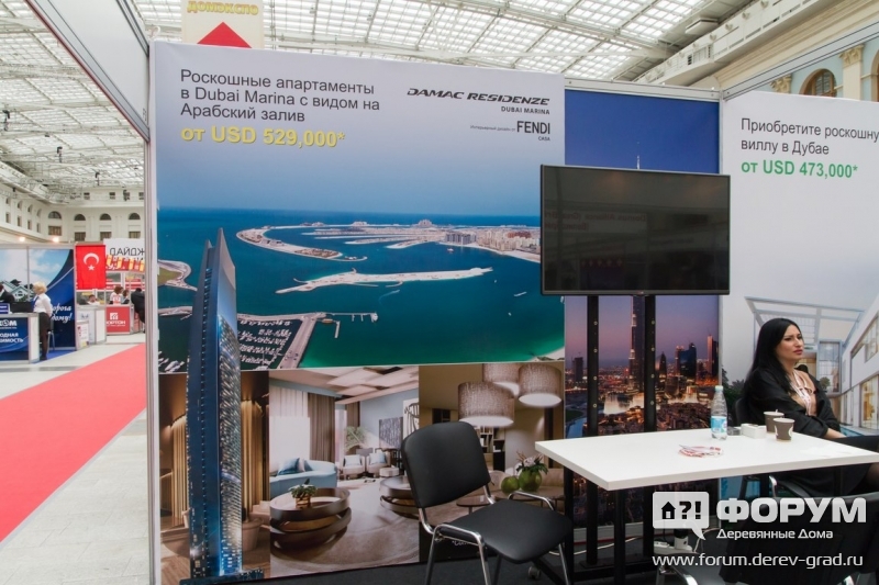 Недвижимость в Дубае Зэ Вэйвз Пропертиз, Дубаи (The Waves Properties, Dubai)