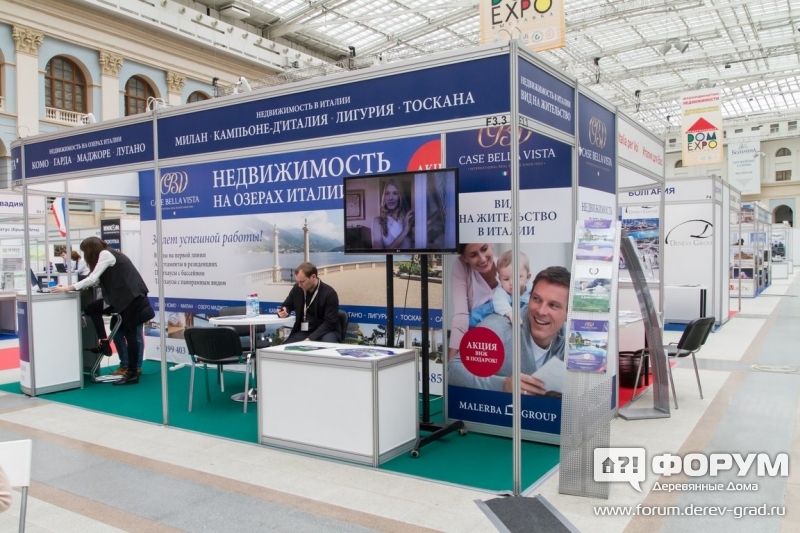 Недвижимость в Италии Касе Бэйа Виста (Case Bella Vista)