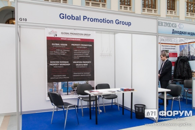 Портал о недвижимости Глобал Промоушэн Груп (Global Promotion Group)