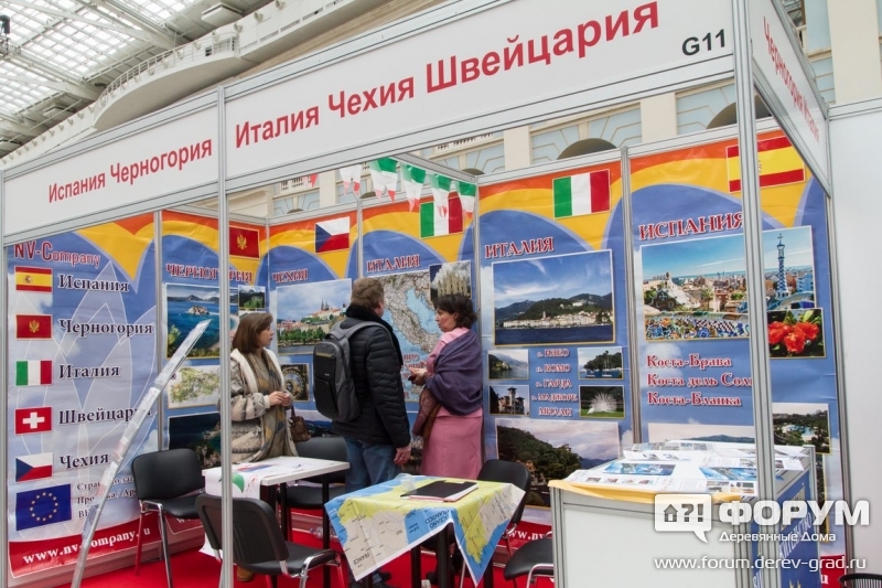 Зарубежная недвижимость Эн Ви-Кампэни (NV-Company)